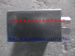 DZ9100580039,陕汽德龙闪光继电器,济南尊龙(原天盛)陕汽配件销售有限公司