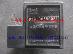 DZ9100580051,陕汽德龙火焰预热控制器,济南尊龙(原天盛)陕汽配件销售有限公司