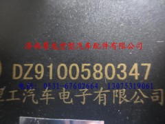 DZ9100580347,陕汽重卡德龙奥龙电子车速里程表,济南尊龙(原天盛)陕汽配件销售有限公司