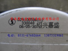 DZ9100586012,陕汽德龙电子转速表(3.63：1),济南尊龙(原天盛)陕汽配件销售有限公司