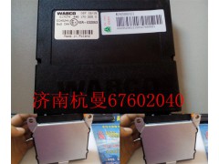 WG9925585101,电控单元,济南杭曼汽车配件有限公司