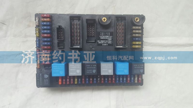 WG9716582301,电气接线盒总成A7,济南约书亚汽车配件有限公司（原华鲁信业）
