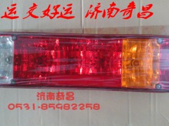 WG9200810010,右功能组合后尾灯豪运,济南奇昌汽车配件有限公司