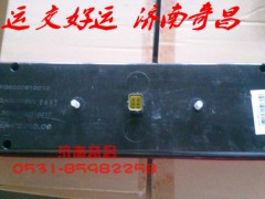 WG9200810010,右功能组合后尾灯豪运,济南奇昌汽车配件有限公司