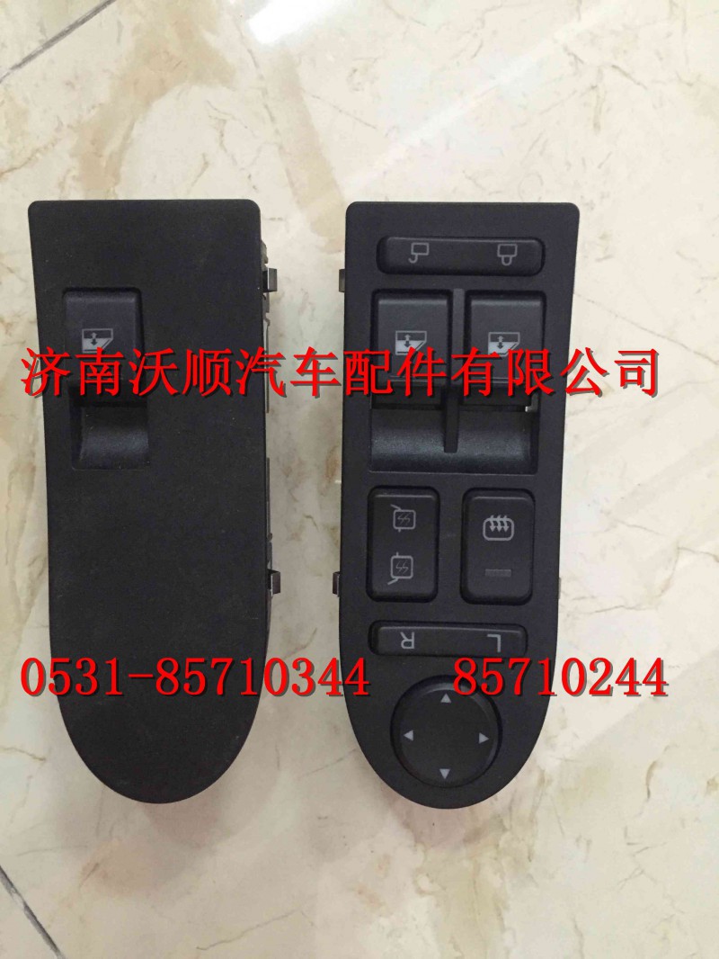 812W28230-6021,左车门控制器,济南变形金刚汽车配件有限公司