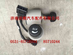 WG9725584020,PTO旋钮（HW9用）,济南变形金刚汽车配件有限公司
