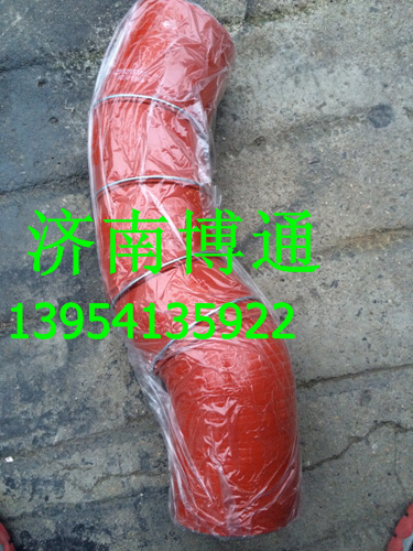 重汽中冷器硅胶管AZ9525530095/重汽中冷器硅胶管AZ9525530095