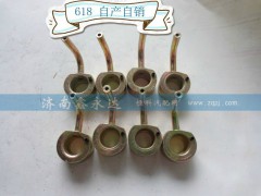 10175,机油喷嘴,济南鑫永达重汽工贸有限公司