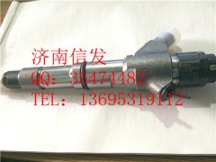 0445120357 豪沃博世喷油器 VG1034080002,0445120357 豪沃博世喷油器 VG1034080002,济南信发汽车配件有限公司