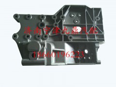 AZ9925516208,A7 前悬支架,济南宁津九鼎重汽配件生产厂商