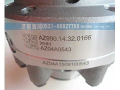 AZ99014320166,差速器壳及总成,济南海鸿汽车配件有限公司