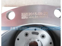 ,轮边总成HHLB5180011,济南海鸿汽车配件有限公司