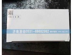 ,豪沃0313自动涨紧轮,济南源帅汽车配件有限公司