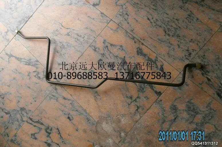 1425135600010,空压机螺旋管,北京远大欧曼汽车配件有限公司