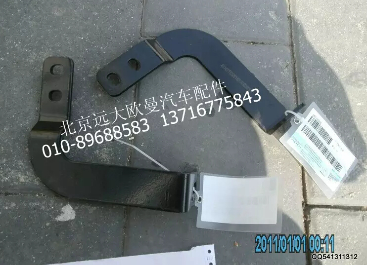 H0119303005A0,中冷器左支架,北京远大欧曼汽车配件有限公司