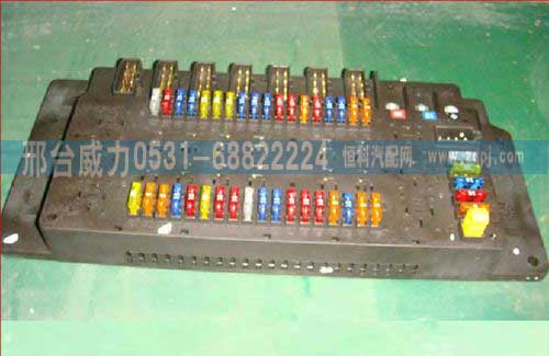 WG9716580021,电气接线盒总成,邢台威力汽车零部件有限公司