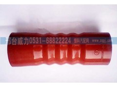 DZ93259535205,中冷器管,邢台威力汽车零部件有限公司