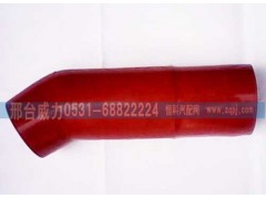 DZ93259535806,中冷器管,邢台威力汽车零部件有限公司