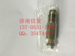 095420-0260电装泄压阀,095420-0260电装泄压阀,济南信发汽车配件有限公司