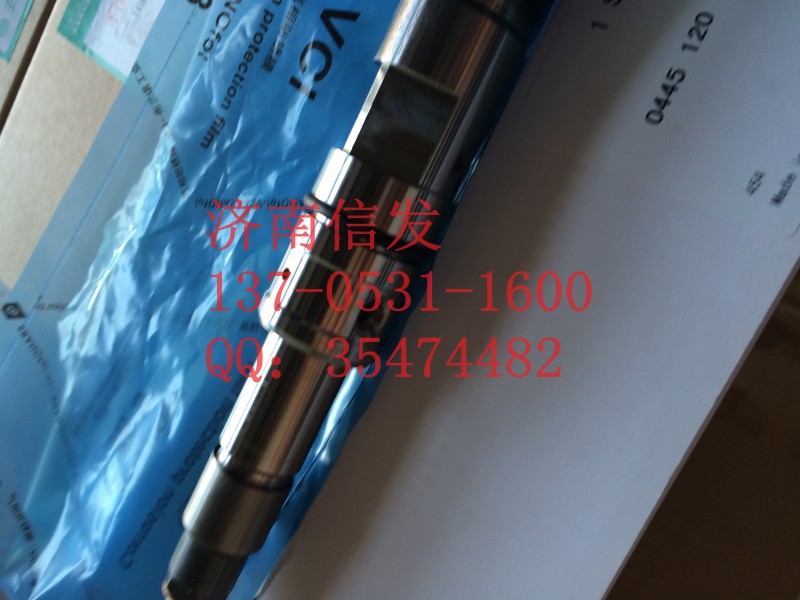 0445120391 、612630090055.,博世潍柴喷油器,济南信发汽车配件有限公司