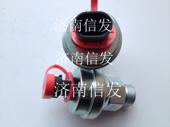 612600090755,机油压力传感器,济南信发汽车配件有限公司