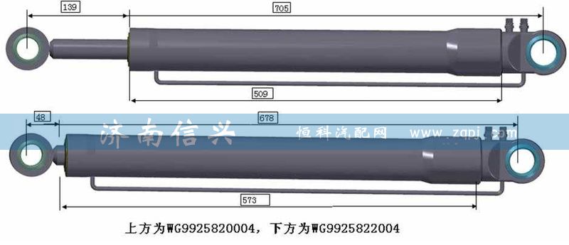 WG9925822004,高地板驾驶室举升油缸,济南信兴汽车配件贸易有限公司