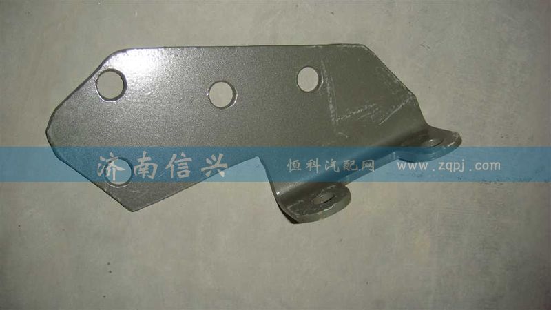 AZ9725363037,支架(四回路、矿用),济南信兴汽车配件贸易有限公司