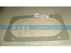 AZ9725478046,压板（转向装置）,济南信兴汽车配件贸易有限公司