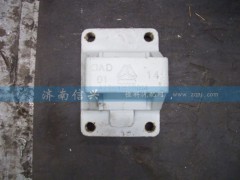 AZ9725520059,后板簧右后支架（与左件对称）,济南信兴汽车配件贸易有限公司