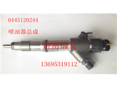 0445120244-1 潍柴p7喷油器,0445120244-1 潍柴p7喷油器,济南信发汽车配件有限公司