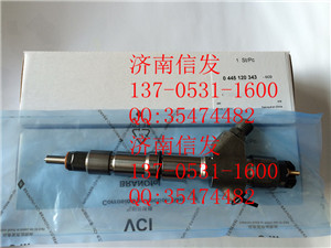 喷油器0445120343博世612640080031/喷油器0445120343博世612640080031