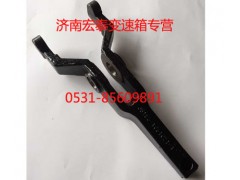 JS180-1601021-1,离合器分离拨叉,济南宏泰变速箱专营店