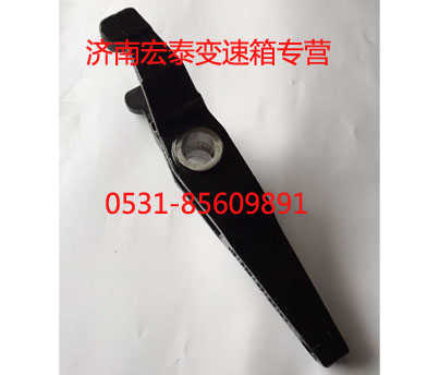 JS180-1601021-1,离合器分离拨叉,济南宏泰变速箱专营店