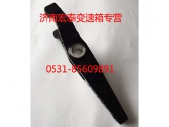 JS180-1601021-1,离合器分离拨叉,济南宏泰变速箱专营店