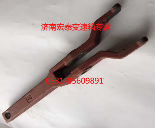 JS180-1601021-7,离合器分离拨叉,济南宏泰变速箱专营店