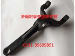 JS180-1601021-6,离合器分离拨叉,济南宏泰变速箱专营店