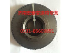 16JS200T-1701040,主箱前同步器,济南宏泰变速箱专营店