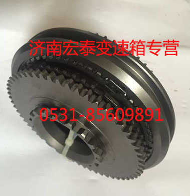 16JS200T-1701040,主箱前同步器,济南宏泰变速箱专营店