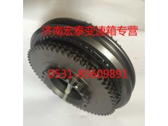 16JS200T-1701040,主箱前同步器,济南宏泰变速箱专营店