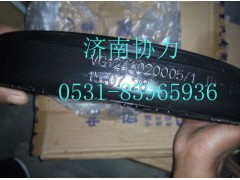 VG1246020005,硅油减震器,济南明钜汽车配件有限公司（原济南协力）