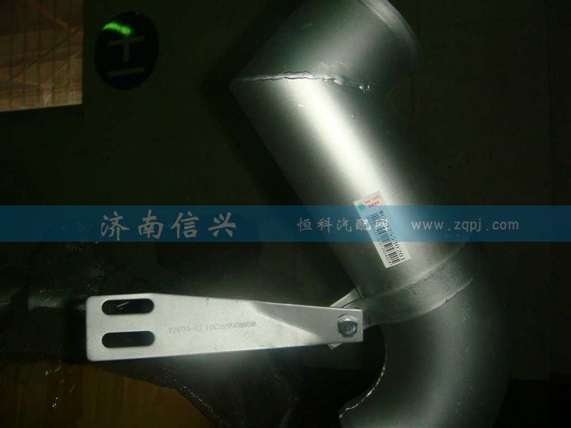 WG9925530201,中冷器钢管总成,济南信兴汽车配件贸易有限公司