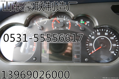 解放新款驾驶室总成驾驶室外壳J6壳子总成,解放新款驾驶室总成驾驶室外壳J6壳子总成,山东豪联车身制造厂