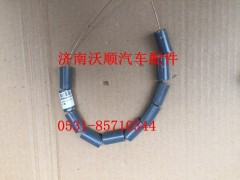 WG9925470071,衬套,济南变形金刚汽车配件有限公司