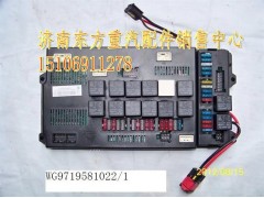 WG9719581022/10,右控制模块(HW),济南东方重汽配件销售中心