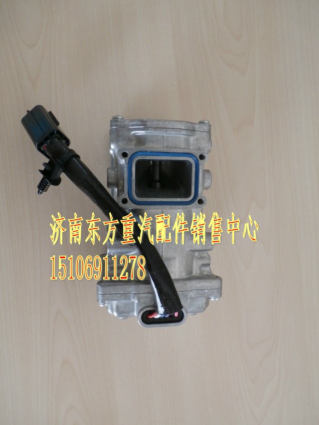 VG1540110410,TRQ电子调压器总成(10L),济南东方重汽配件销售中心