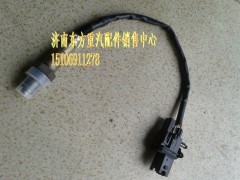 VG1238090008,TRQ氧传感器12L,济南东方重汽配件销售中心