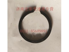 AZ2229100336,止动环,济南宏泰变速箱专营店