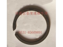 AZ2229100337,止动环,济南宏泰变速箱专营店