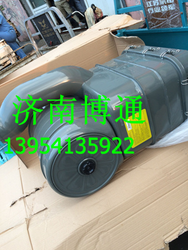 WG9125190201 金王子油滤器总成/WG9125190201