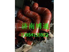 DZ93259535401,德龙硅胶管,济南博通重汽备件库